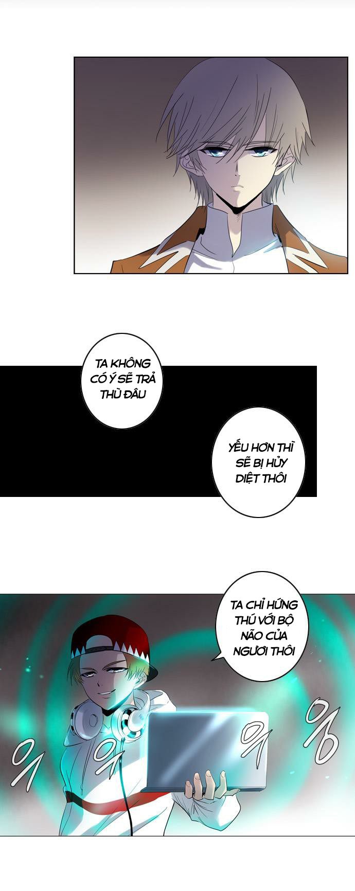 Soul Cartel - Chương 126 - Trang 6