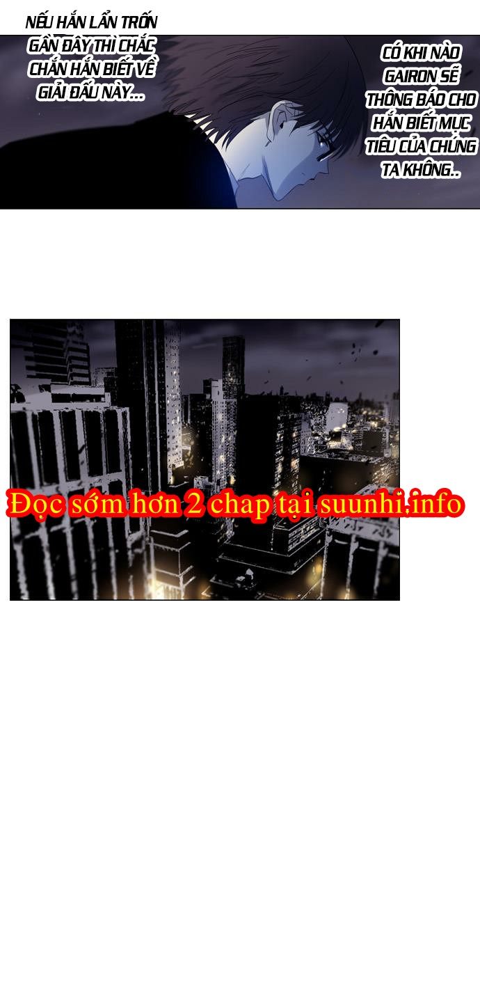 Soul Cartel - Chương 127 - Trang 14