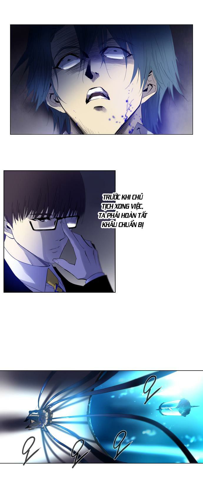 Soul Cartel - Chương 127 - Trang 17