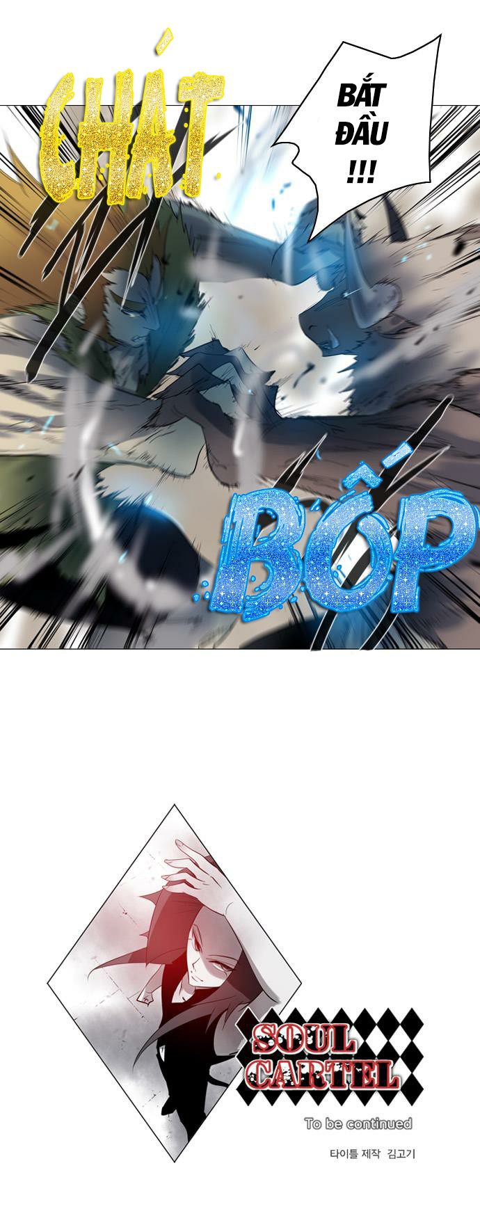 Soul Cartel - Chương 127 - Trang 34