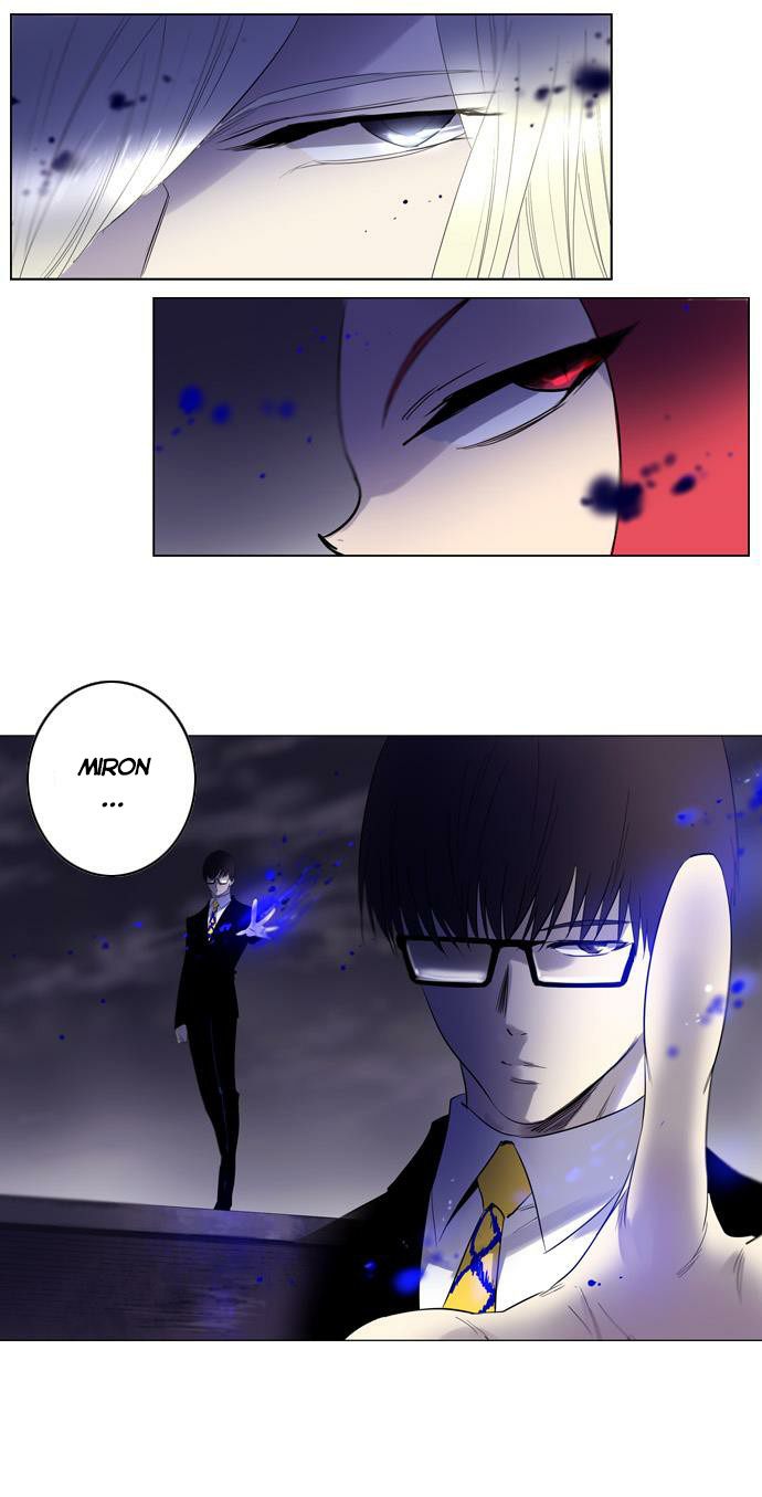 Soul Cartel - Chương 127 - Trang 10