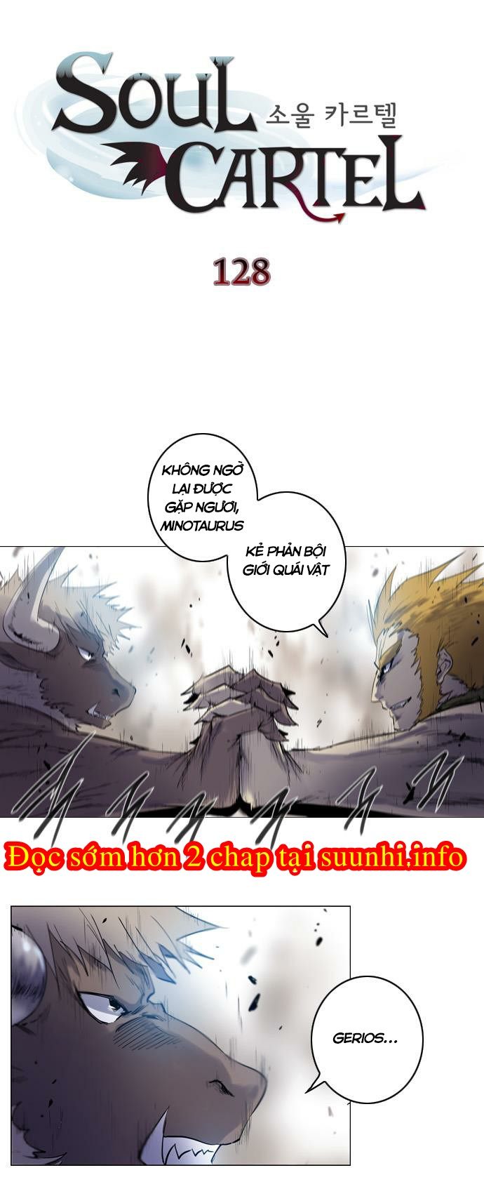 Soul Cartel - Chương 128 - Trang 3