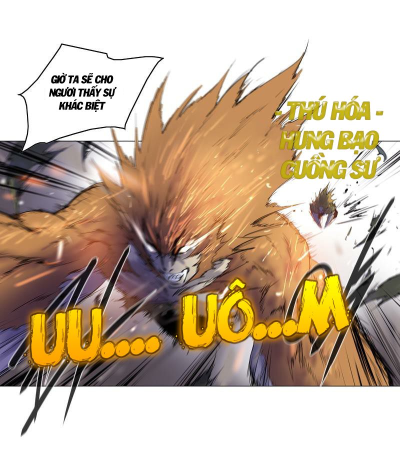 Soul Cartel - Chương 128 - Trang 6