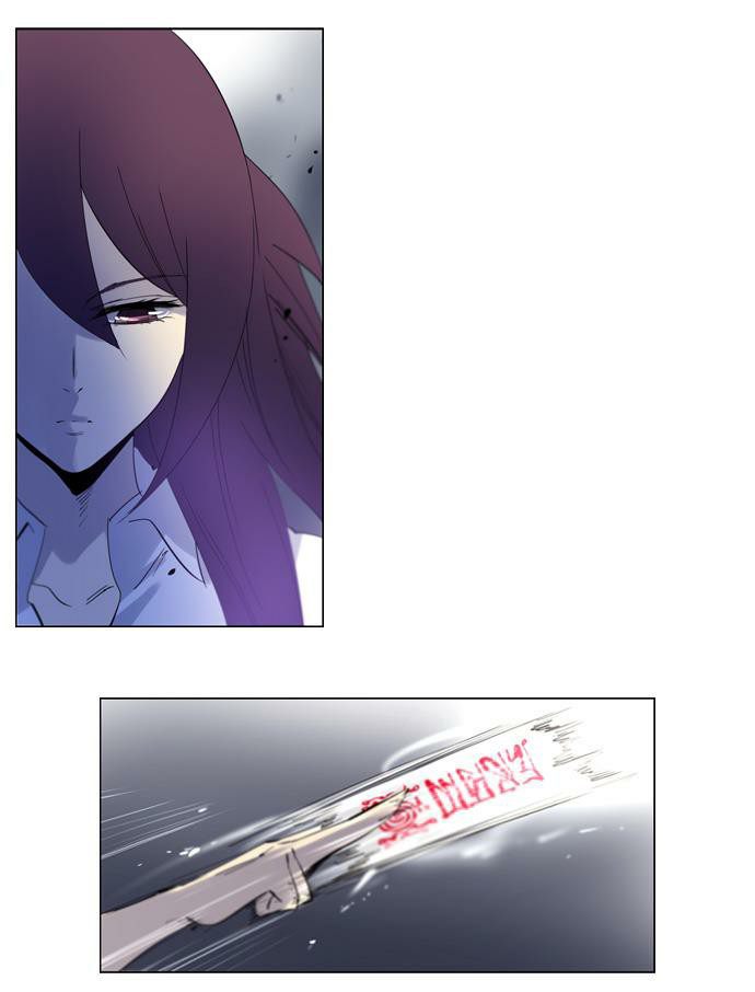 Soul Cartel - Chương 129 - Trang 16