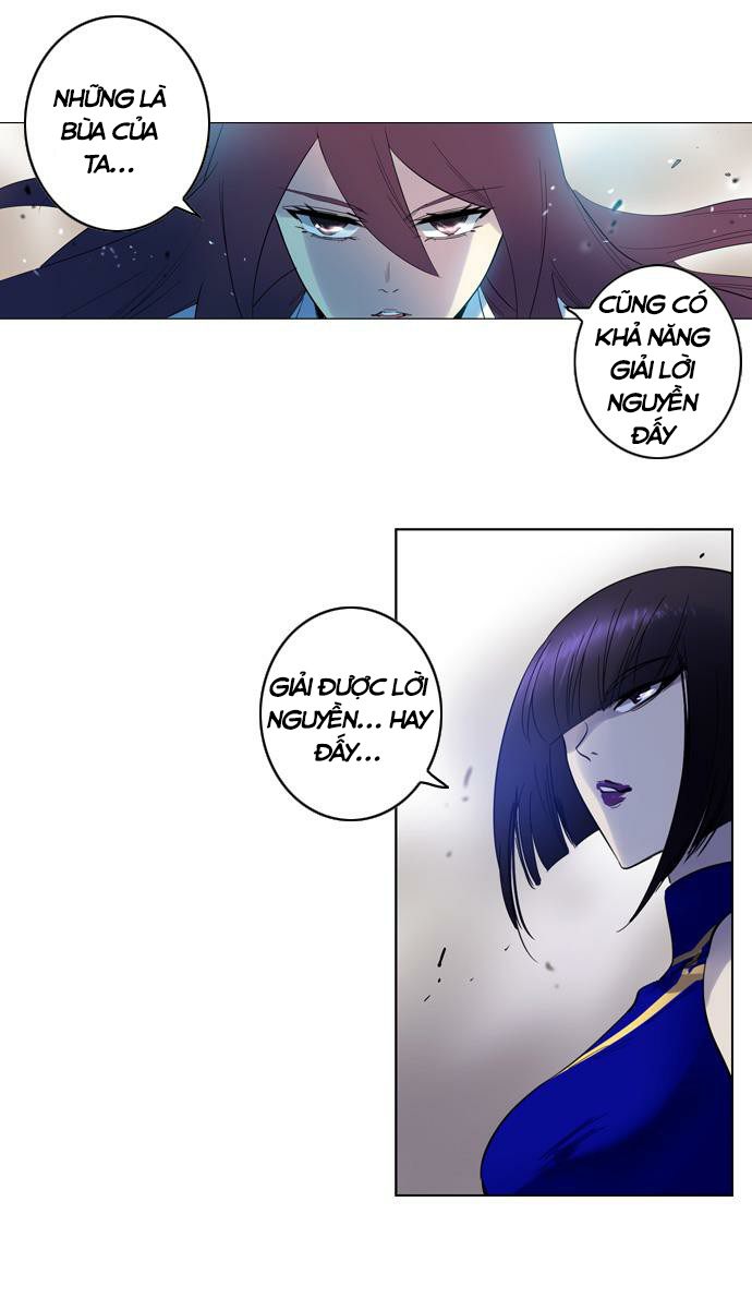 Soul Cartel - Chương 129 - Trang 18