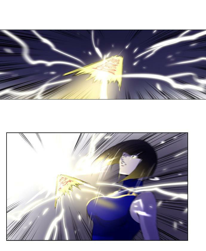 Soul Cartel - Chương 129 - Trang 27