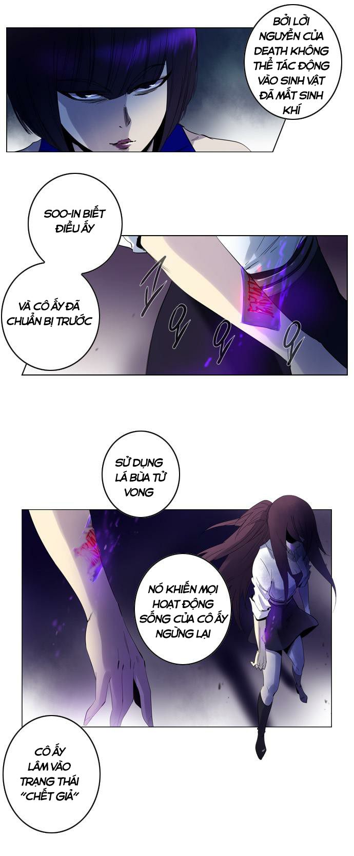 Soul Cartel - Chương 129 - Trang 30