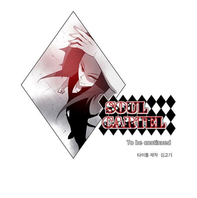 Soul Cartel - Chương 129 - Trang 36