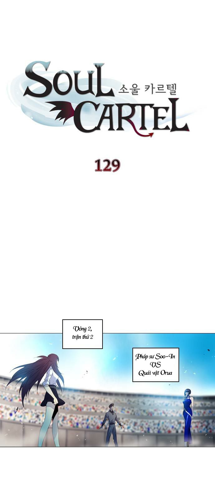 Soul Cartel - Chương 129 - Trang 5