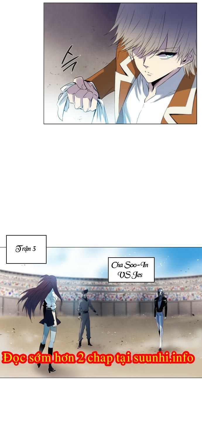 Soul Cartel - Chương 130 - Trang 14