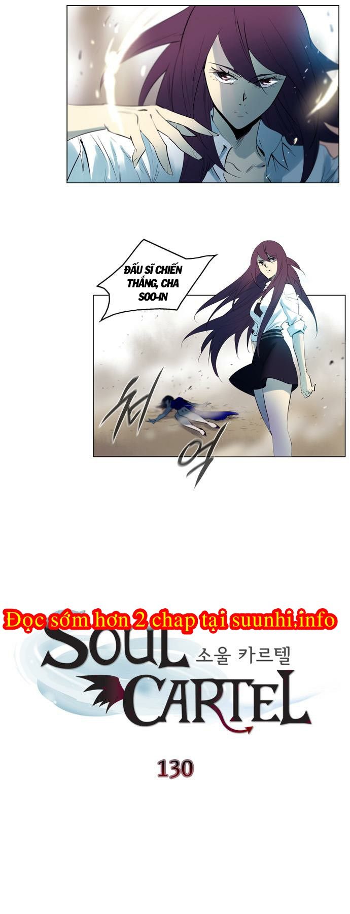 Soul Cartel - Chương 130 - Trang 4