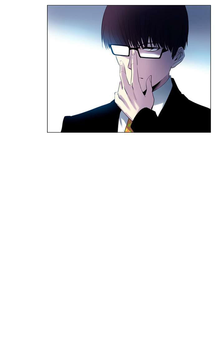 Soul Cartel - Chương 131 - Trang 15