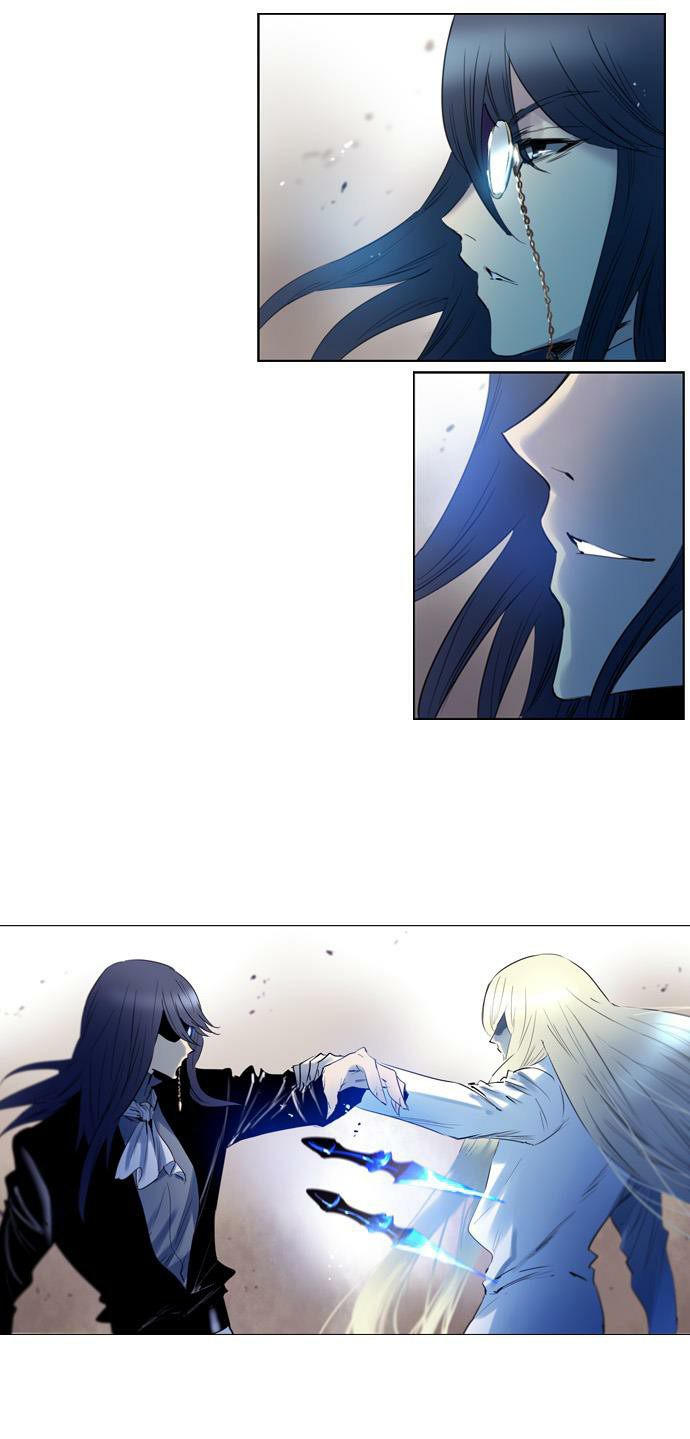 Soul Cartel - Chương 131 - Trang 5