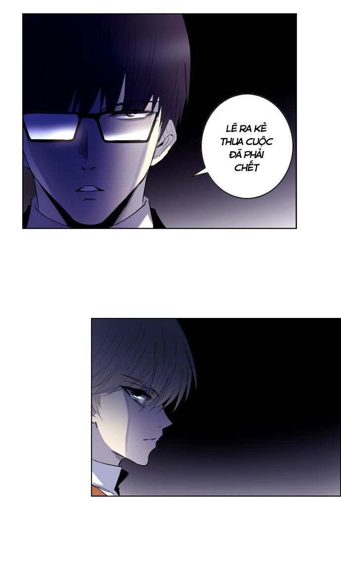 Soul Cartel - Chương 132 - Trang 14