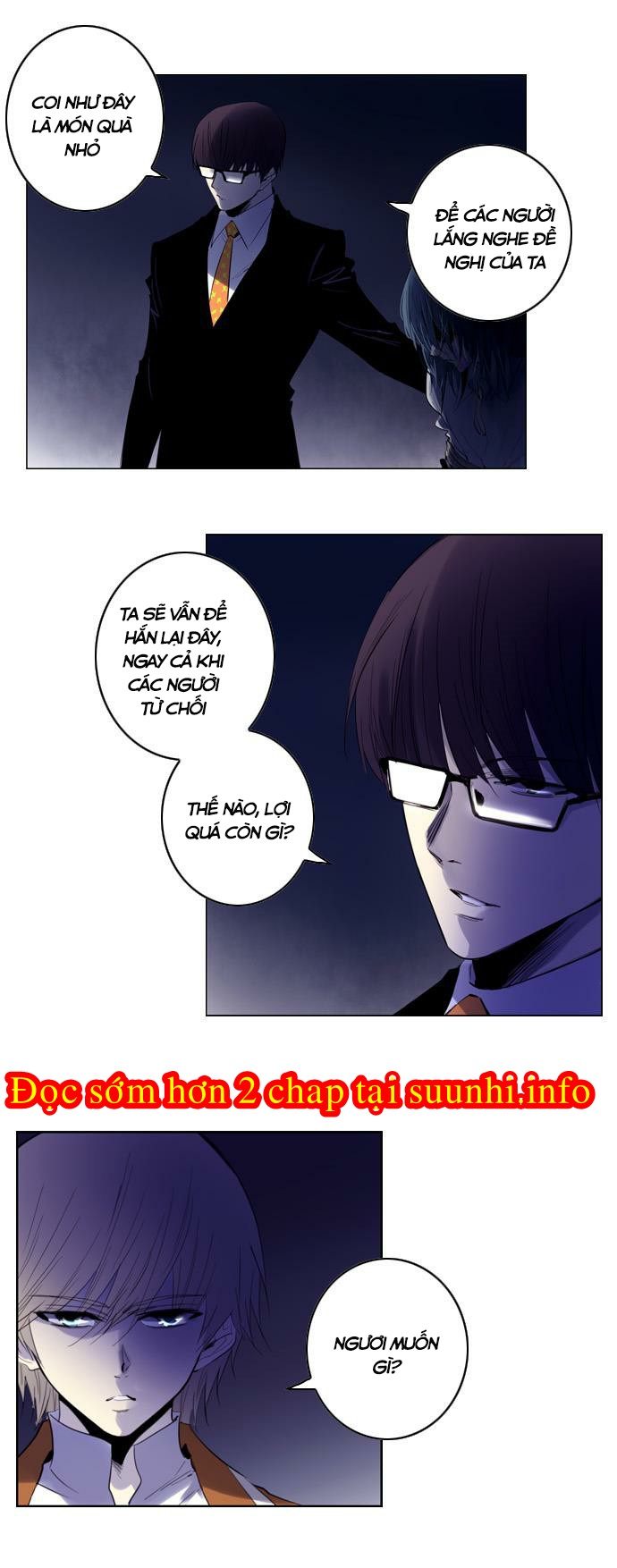 Soul Cartel - Chương 132 - Trang 17