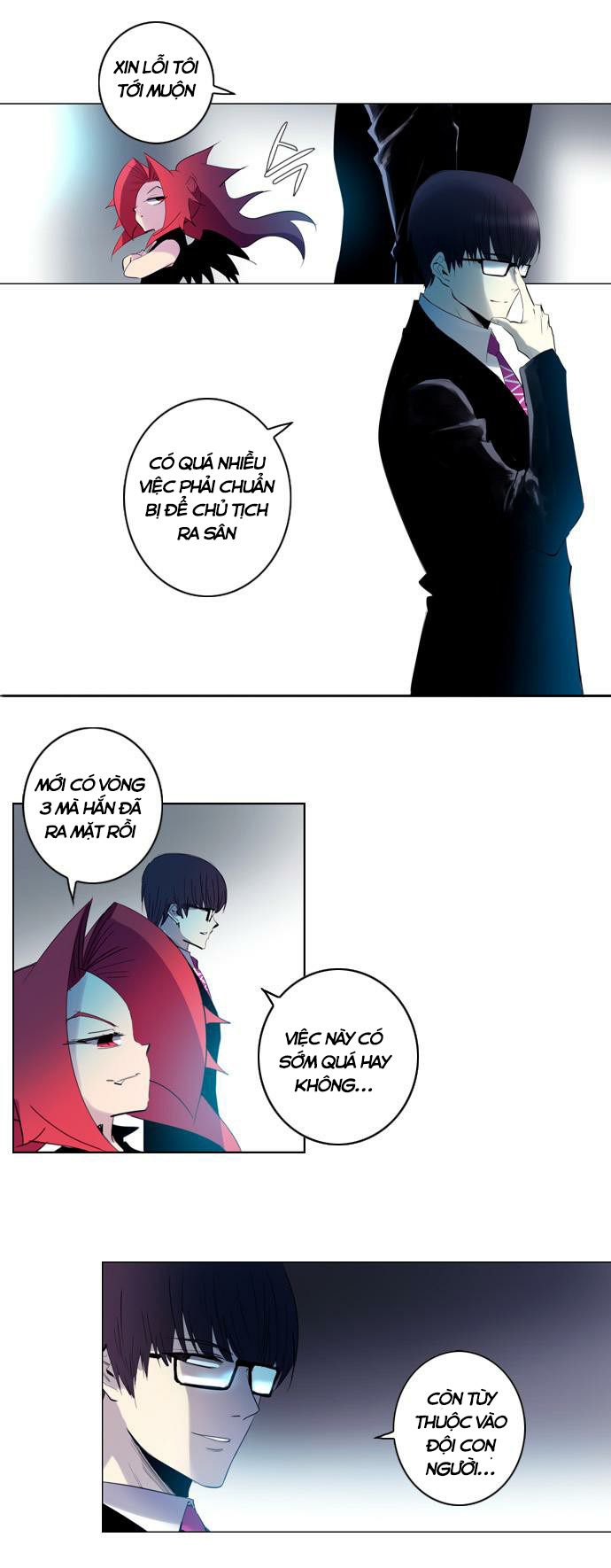 Soul Cartel - Chương 133 - Trang 7