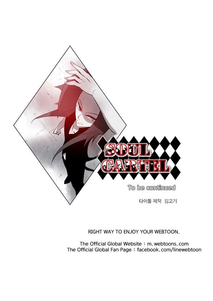 Soul Cartel - Chương 134 - Trang 31