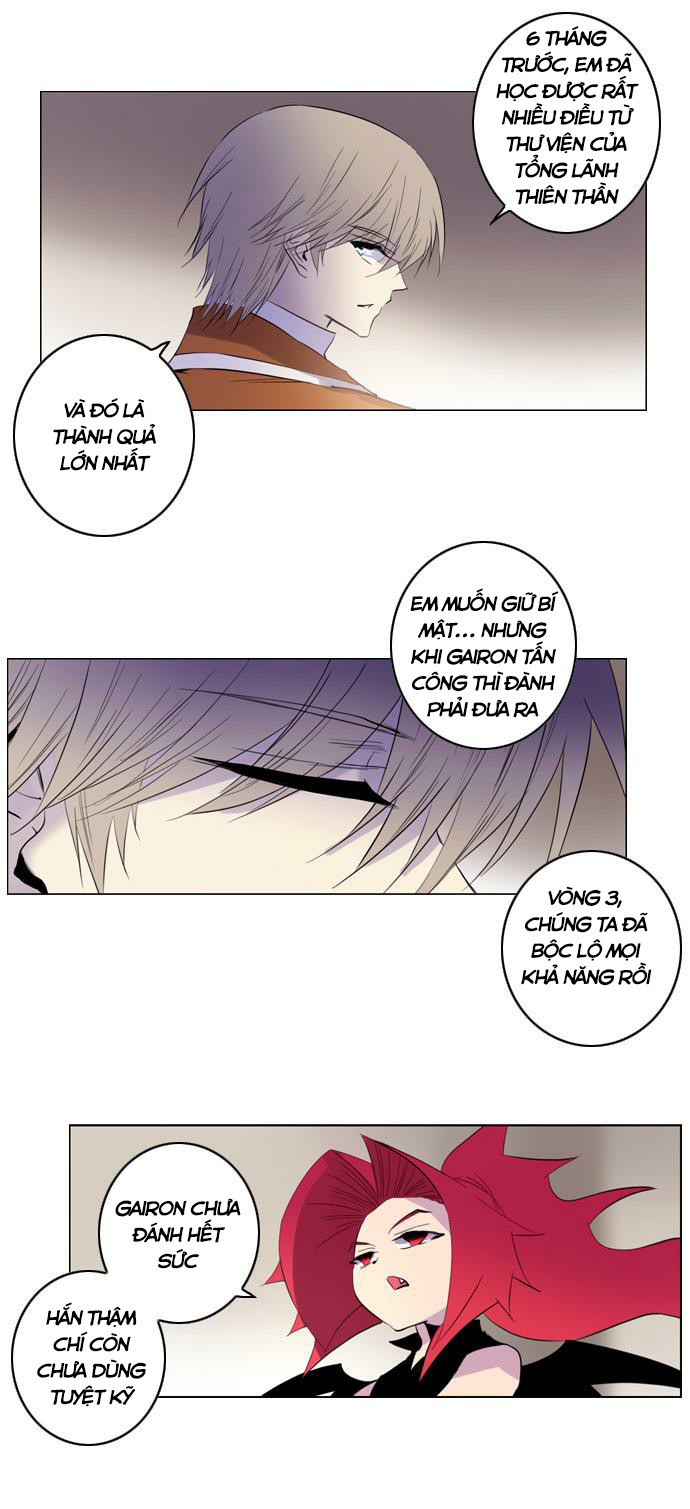 Soul Cartel - Chương 136 - Trang 18