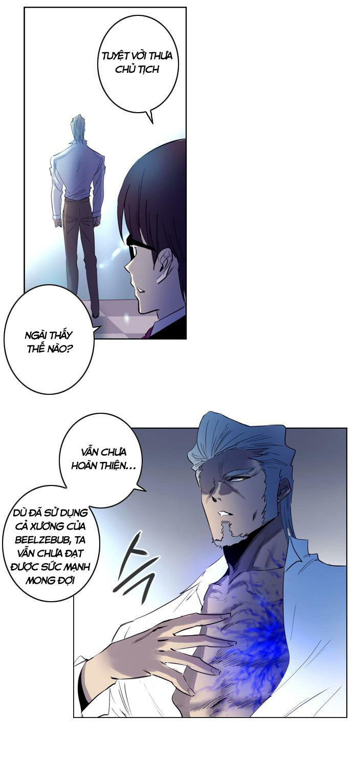 Soul Cartel - Chương 136 - Trang 21