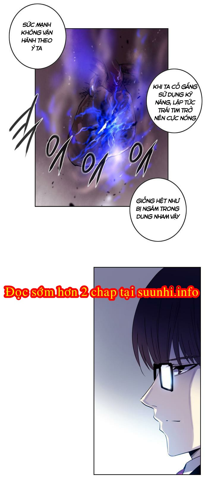 Soul Cartel - Chương 136 - Trang 22