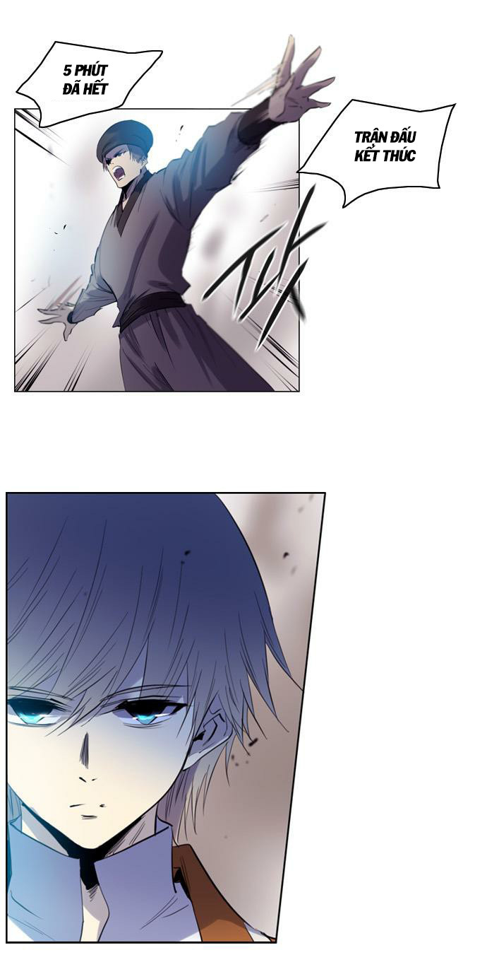 Soul Cartel - Chương 136 - Trang 7