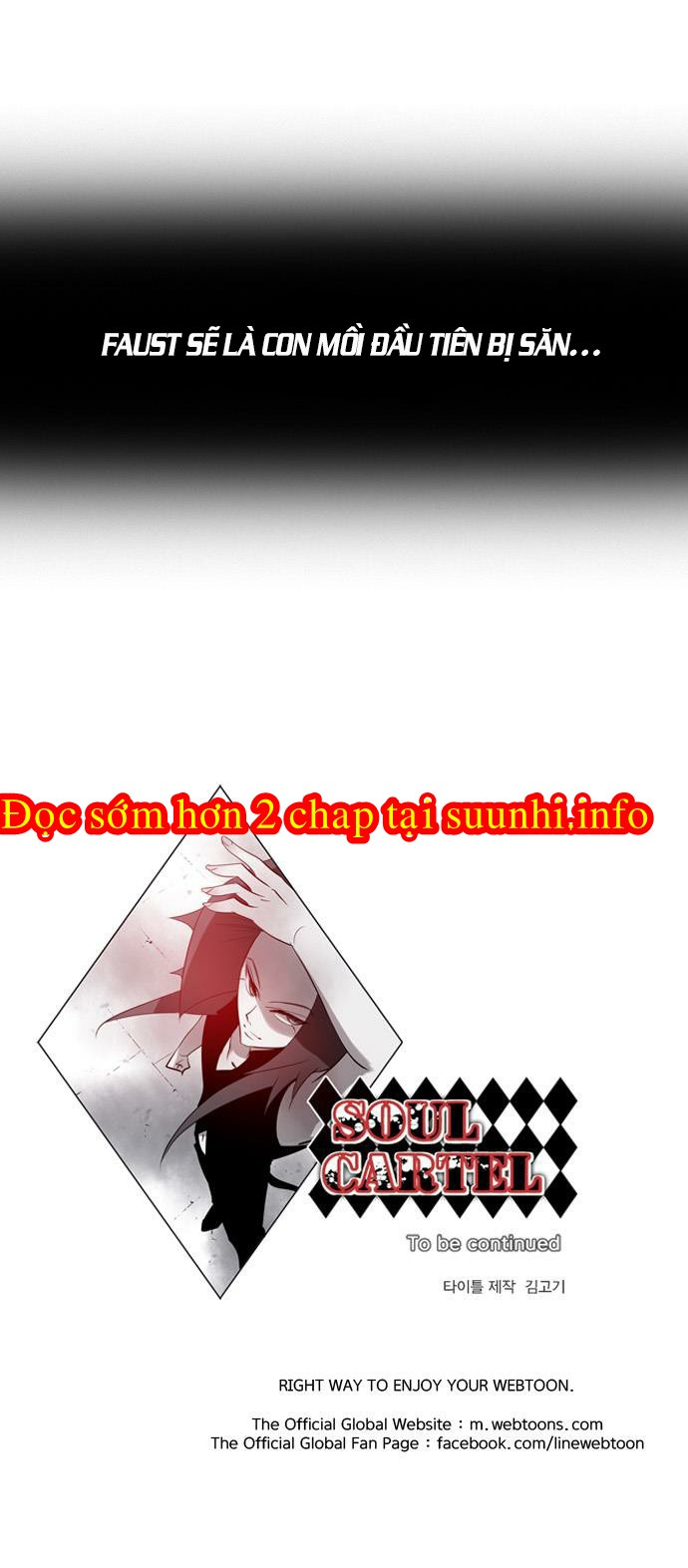 Soul Cartel - Chương 137 - Trang 27