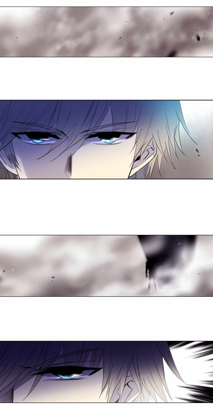 Soul Cartel - Chương 138 - Trang 27