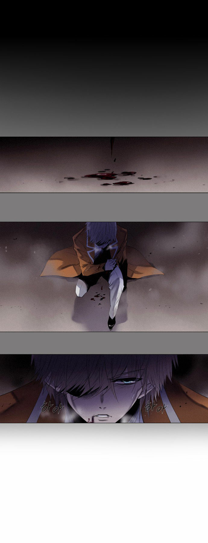 Soul Cartel - Chương 138 - Trang 6