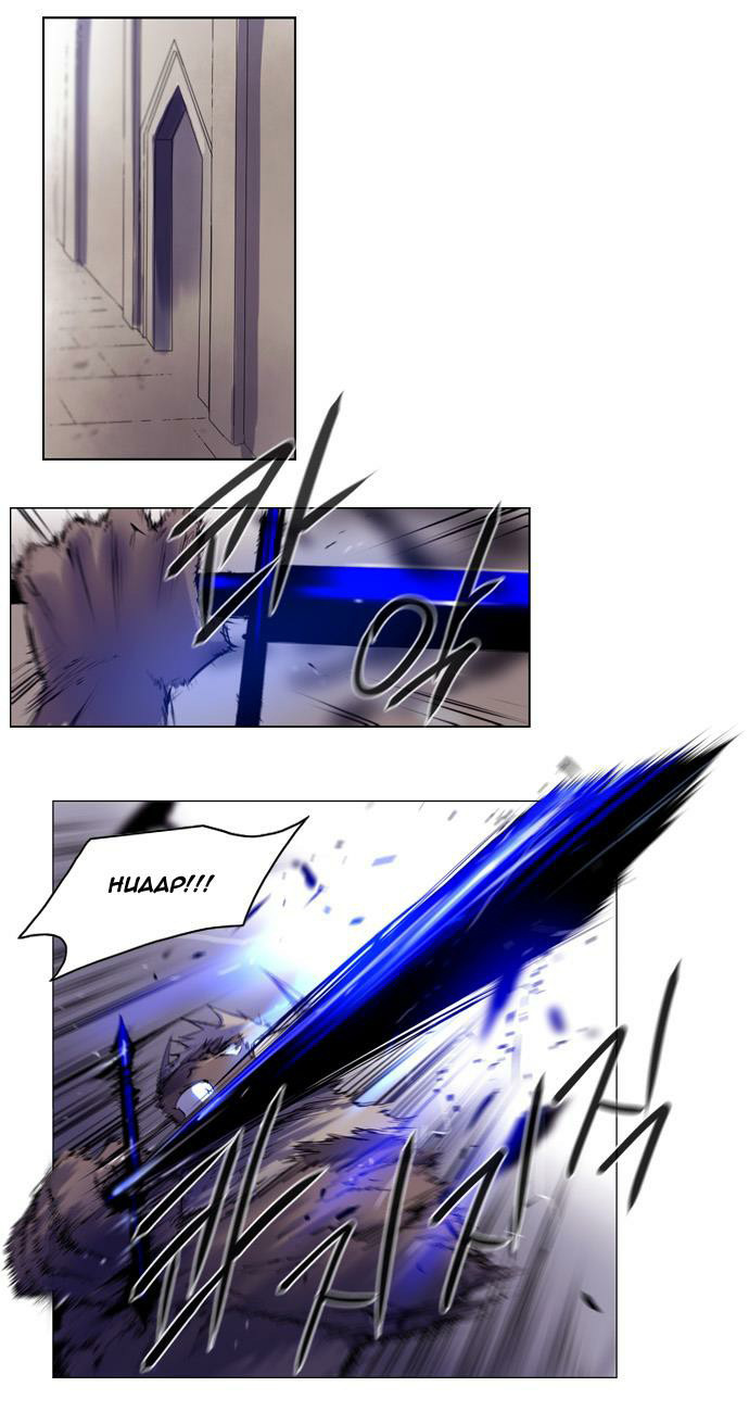 Soul Cartel - Chương 139 - Trang 14