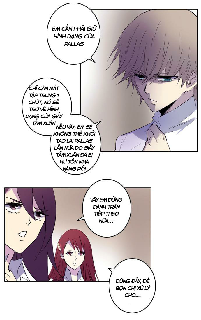 Soul Cartel - Chương 139 - Trang 16