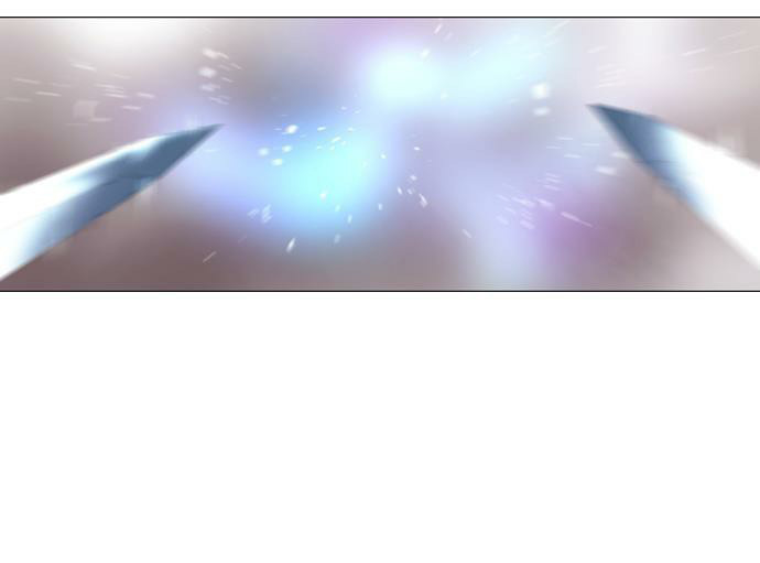 Soul Cartel - Chương 139 - Trang 32