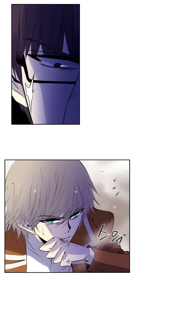 Soul Cartel - Chương 139 - Trang 9