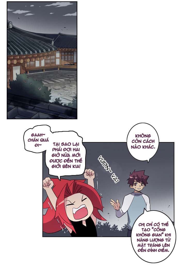 Soul Cartel - Chương 14 - Trang 3