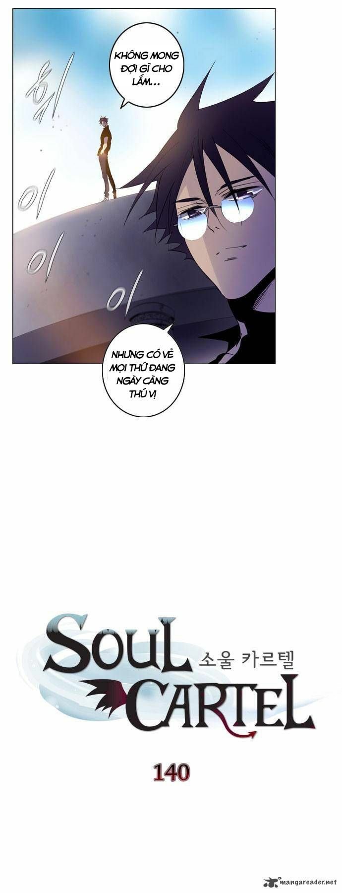 Soul Cartel - Chương 140 - Trang 7