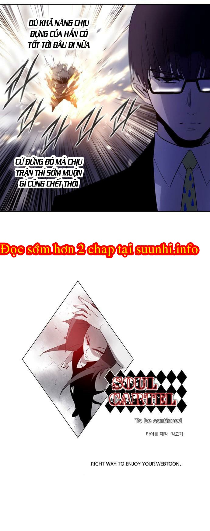 Soul Cartel - Chương 141 - Trang 27