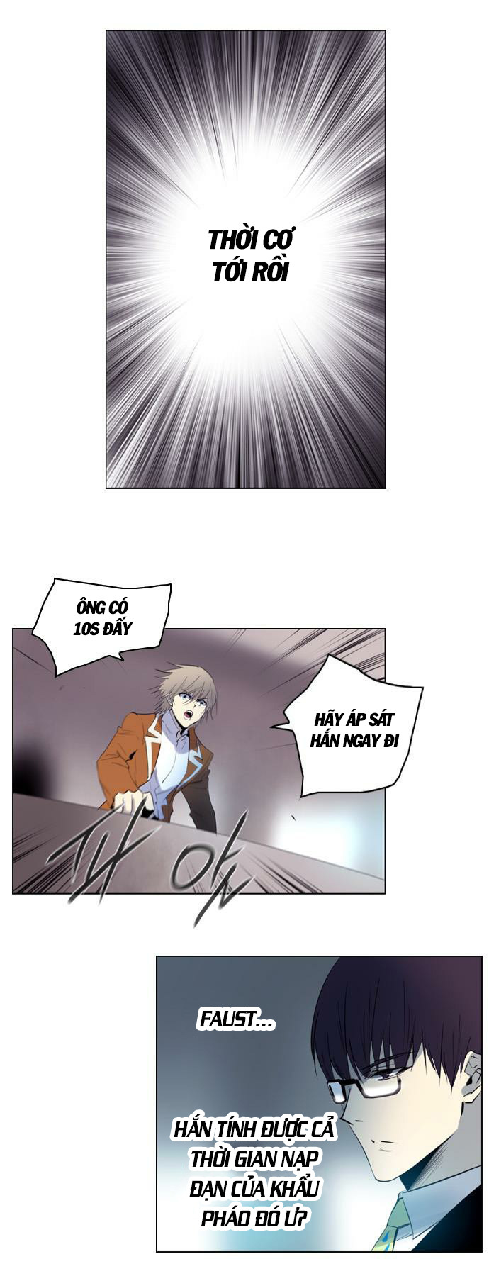 Soul Cartel - Chương 142 - Trang 11