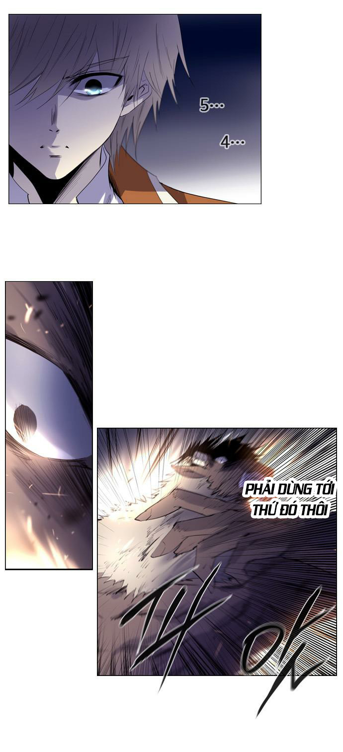 Soul Cartel - Chương 142 - Trang 14