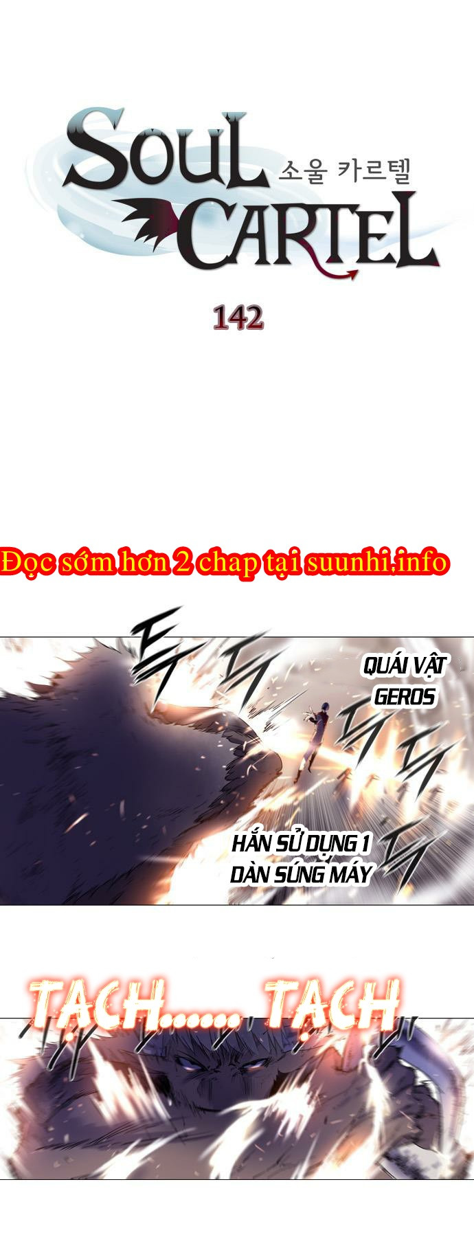 Soul Cartel - Chương 142 - Trang 3
