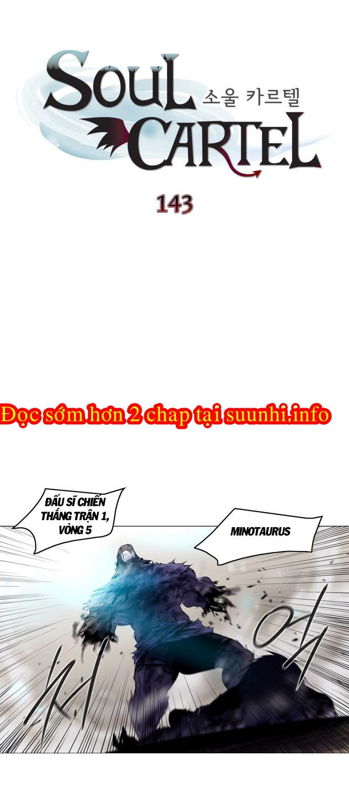 Soul Cartel - Chương 143 - Trang 3