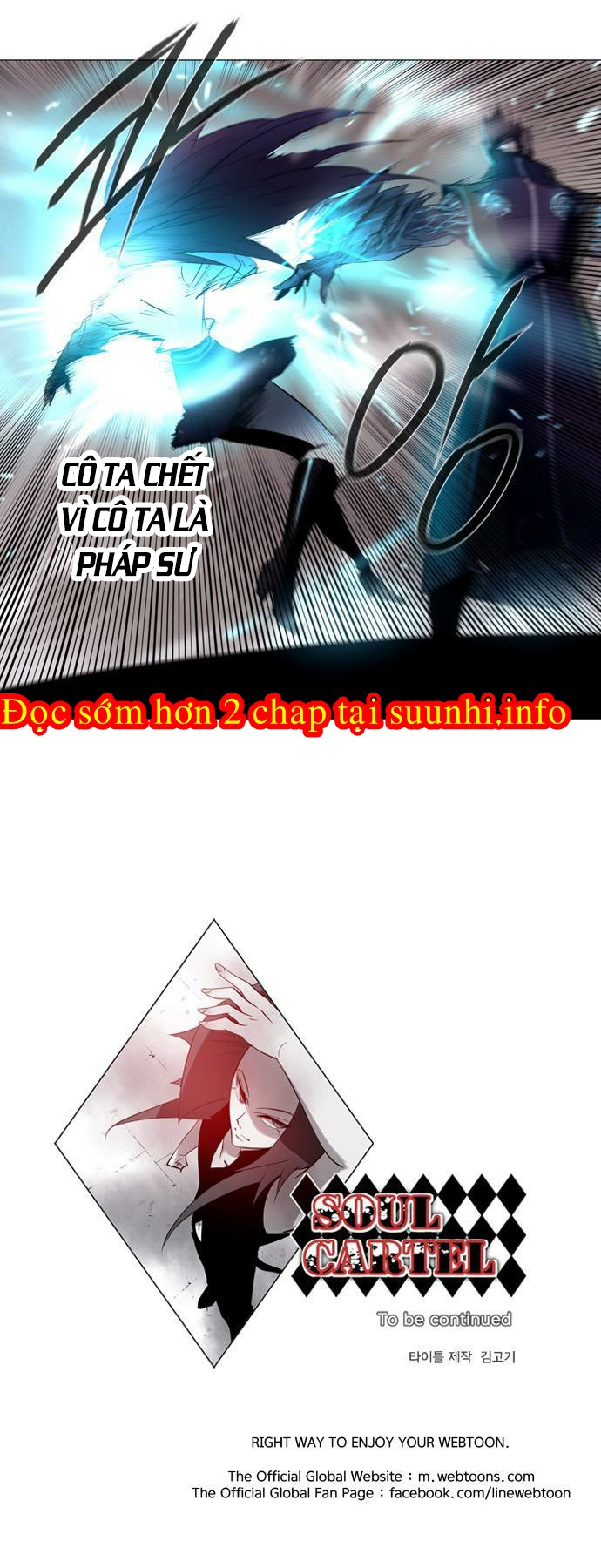 Soul Cartel - Chương 143 - Trang 27