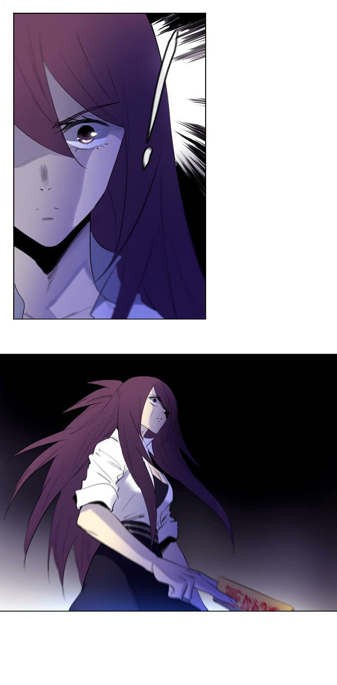 Soul Cartel - Chương 143 - Trang 10