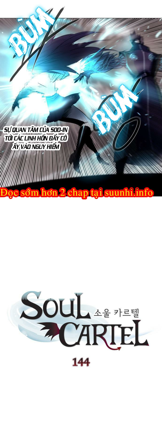 Soul Cartel - Chương 144 - Trang 3