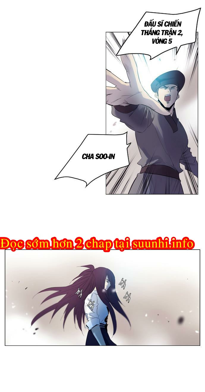 Soul Cartel - Chương 144 - Trang 23