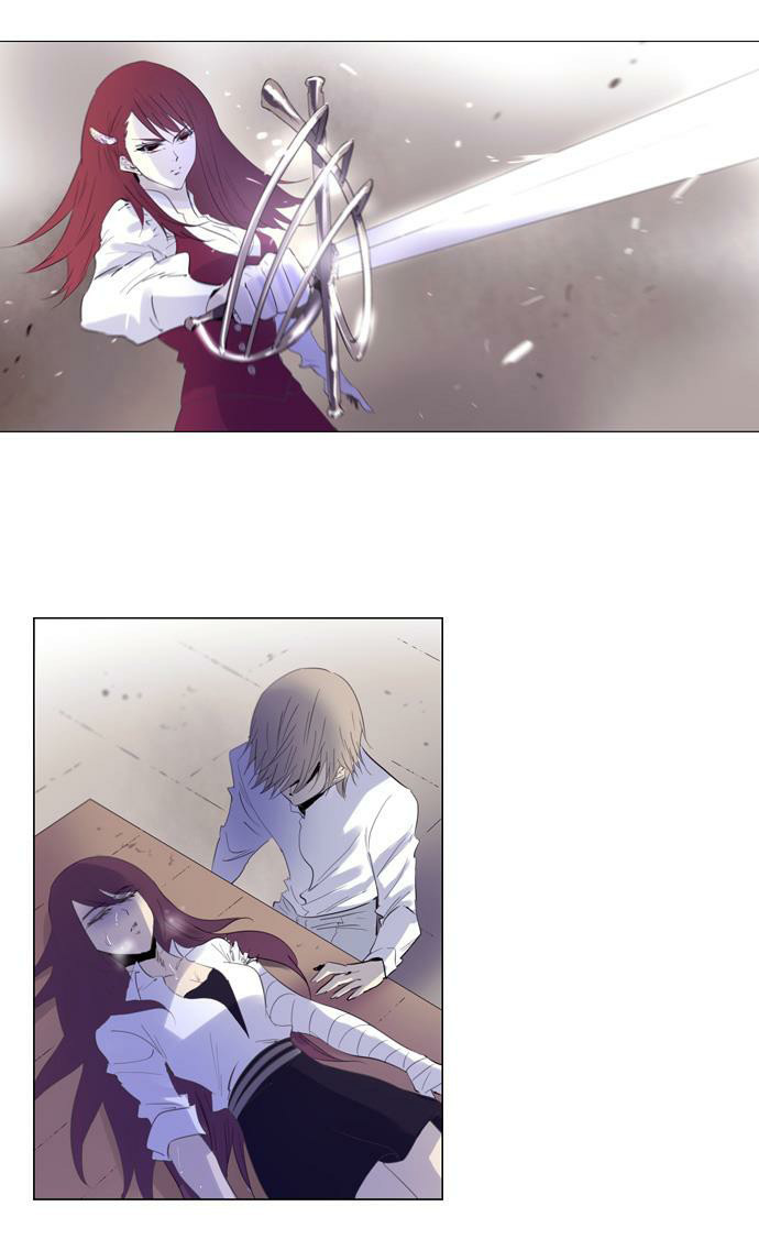 Soul Cartel - Chương 145 - Trang 16