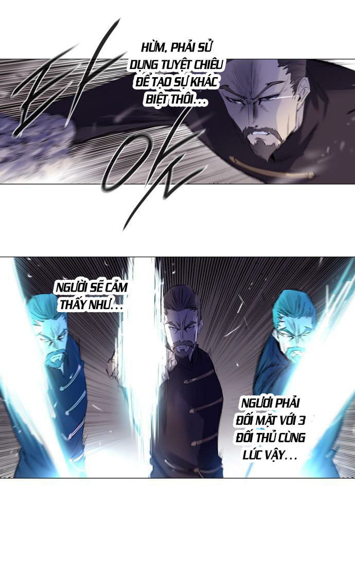 Soul Cartel - Chương 145 - Trang 19