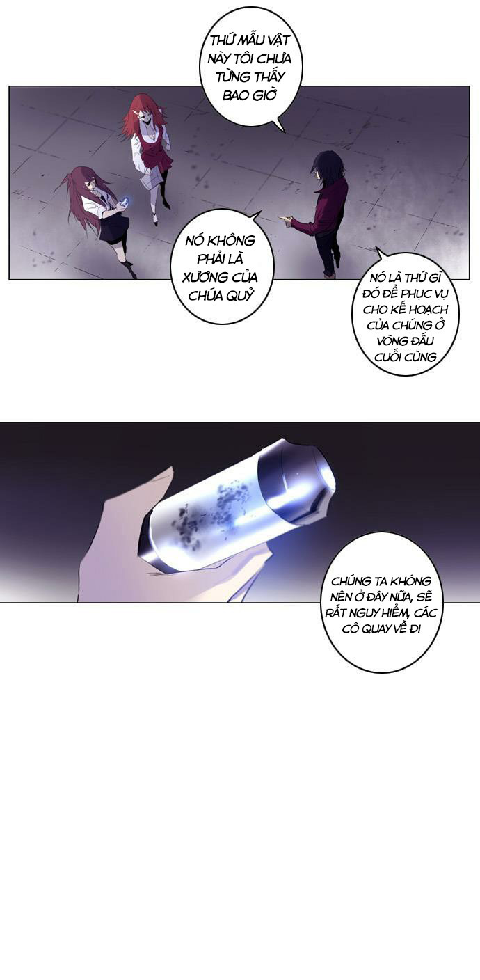 Soul Cartel - Chương 147 - Trang 13