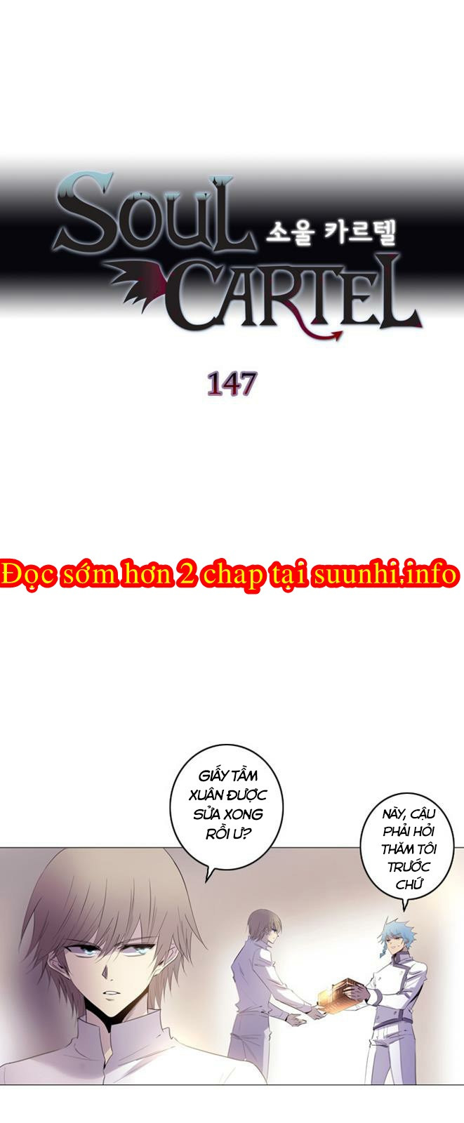 Soul Cartel - Chương 147 - Trang 3