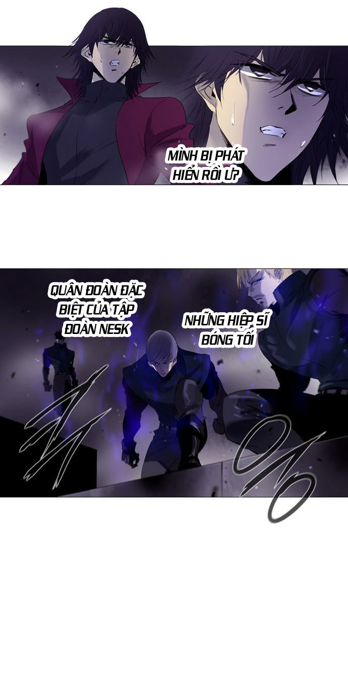 Soul Cartel - Chương 147 - Trang 25