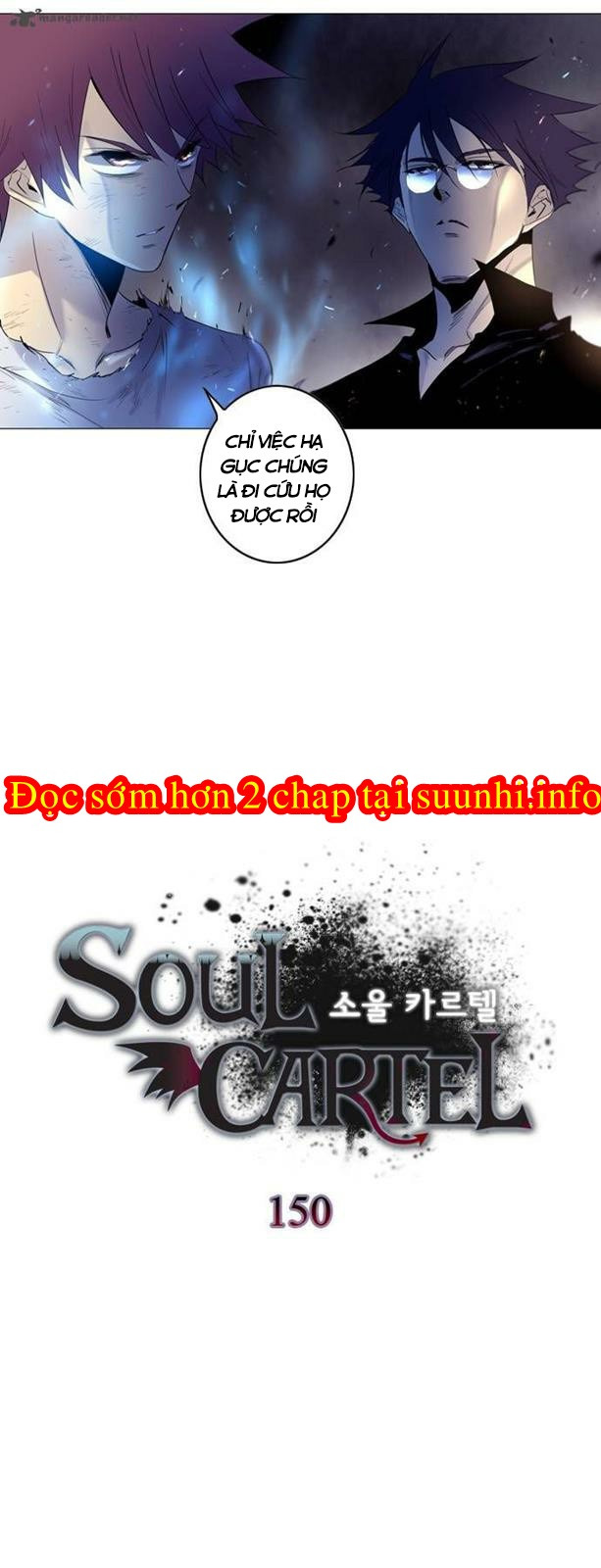 Soul Cartel - Chương 150 - Trang 10