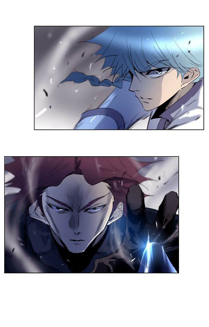 Soul Cartel - Chương 151 - Trang 25